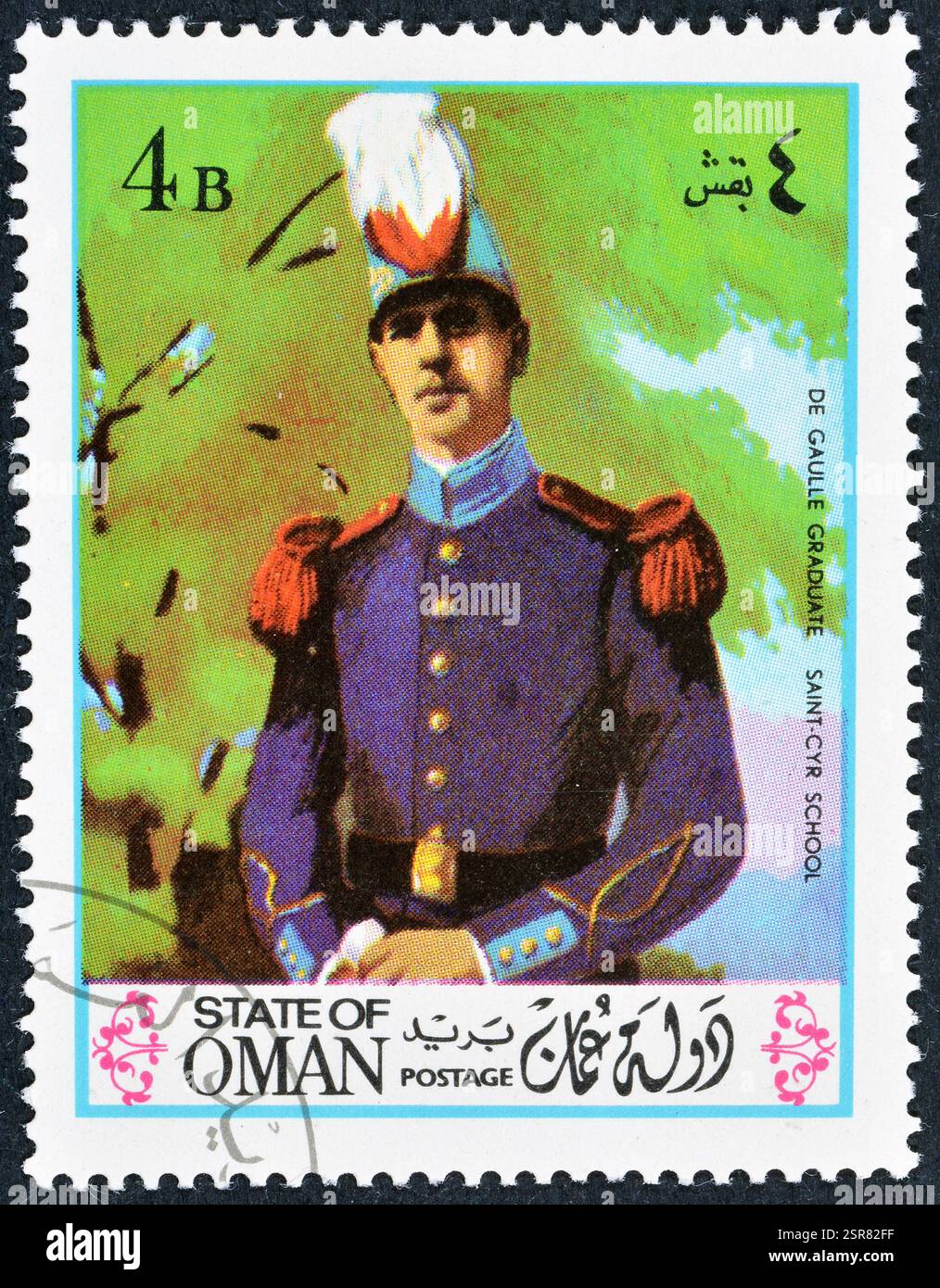 Timbre-poste oblitéré imprimé par Oman, qui montre Portrait du général Charles de Gaulle, vers 1972. Banque D'Images