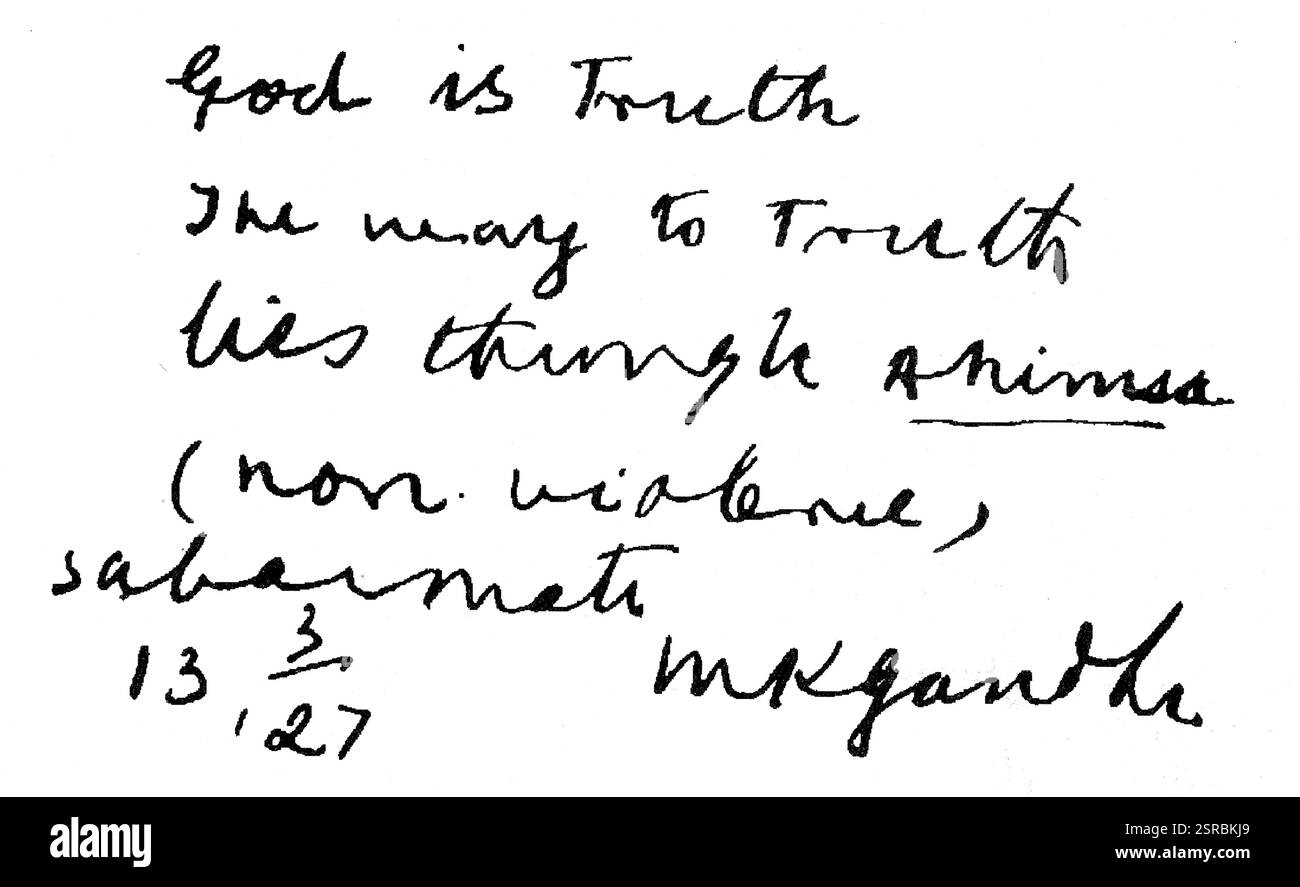 Mahatma Gandhi citation, Dieu est vérité, Ashram Sabarmati, Gujarat, Inde, Asie, 1927, Asie Banque D'Images