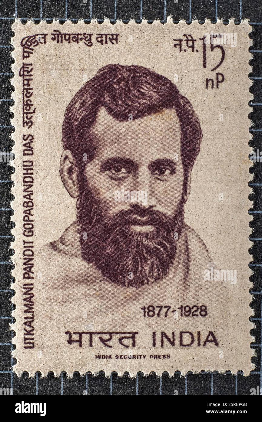 Vintage stamp de gopabandhu das, l'Inde, l'Asie Banque D'Images
