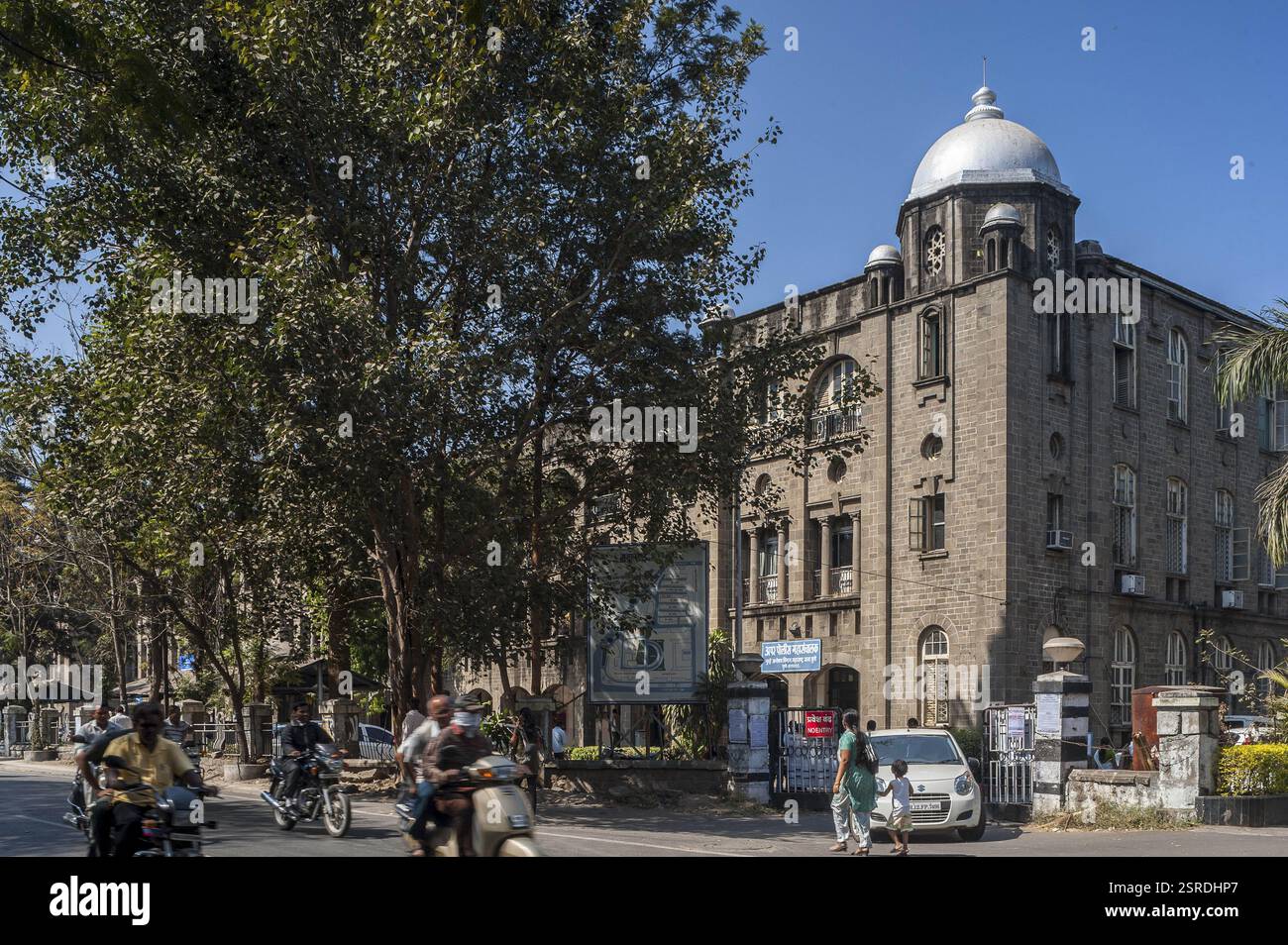 Bureau central du gouvernement, pune, maharashtra, inde, asie Banque D'Images
