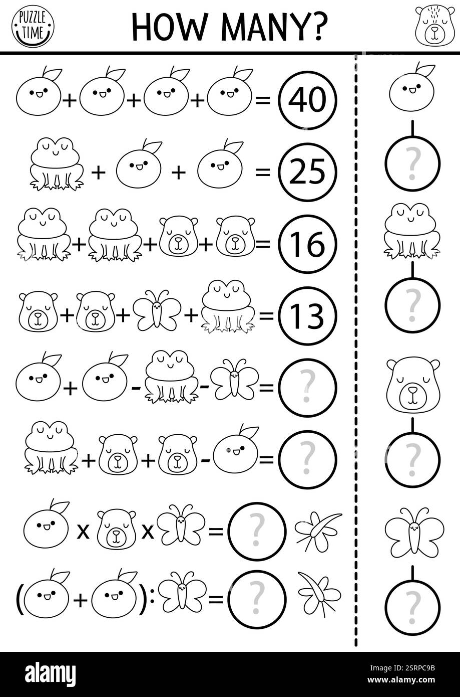 Combien de capybaras jeu, équation, rébus. Activité mathématique en noir et blanc Capibara pour les écoliers. Feuille de calcul de comptage imprimable en ligne, page de coloriage Illustration de Vecteur