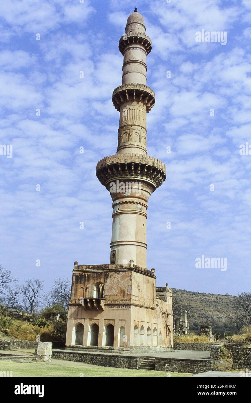 Avis de Chand Minar, Daulatabad Fort, Aurangabad, Maharashtra, Inde, Asie Banque D'Images