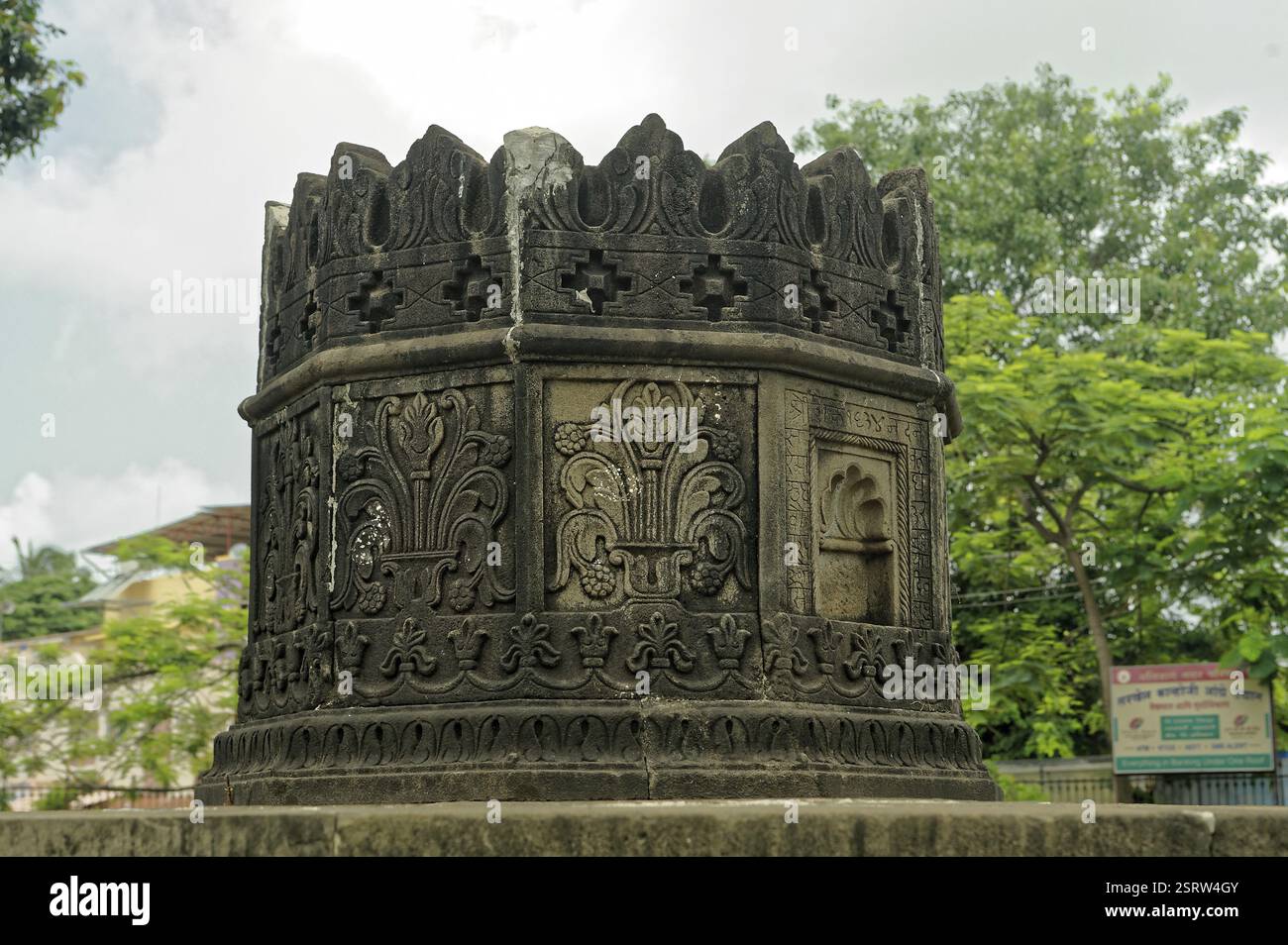 Tulsi vrindavan au jardin sarkhel kanhoji angre samadhi, alibag, Maharashtra, Inde, Asie Banque D'Images