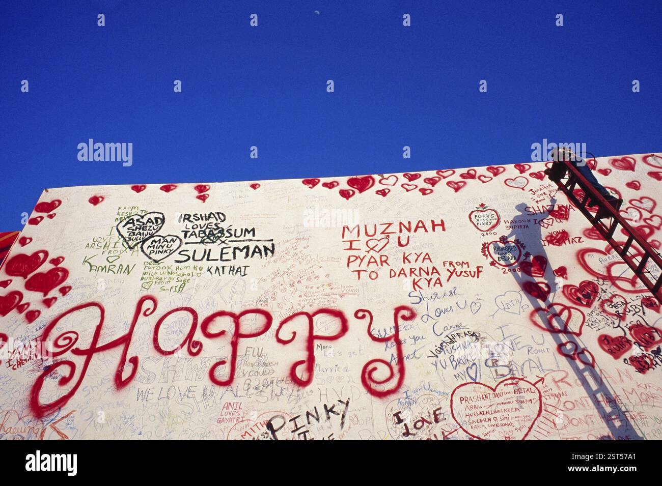 Carte de Saint-Valentin, chowpati, bombay mumbai, maharashtra, inde Banque D'Images