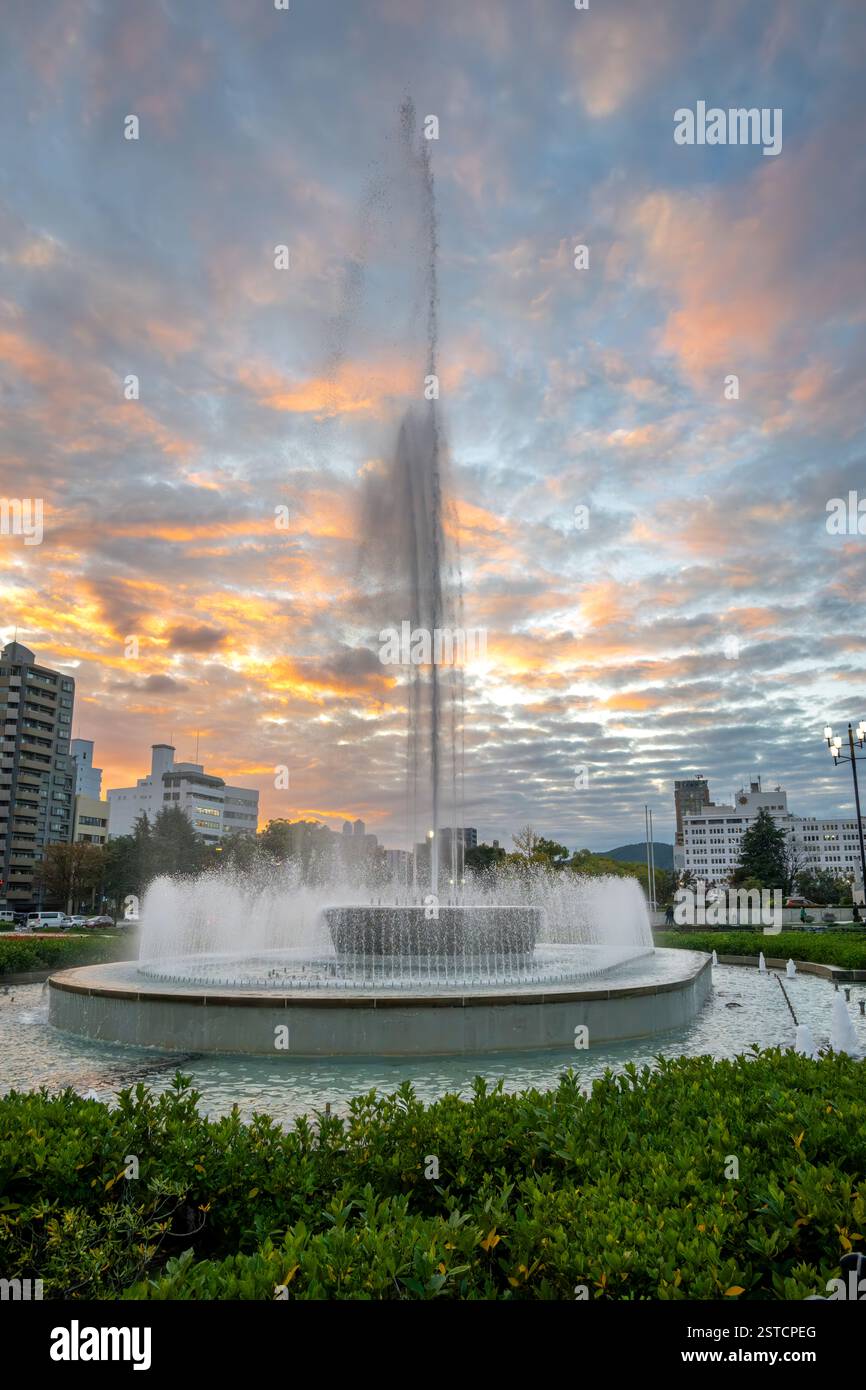 La fontaine de prière au Musée de la paix d'Hiroshima, Hiroshima, Japon Banque D'Images
