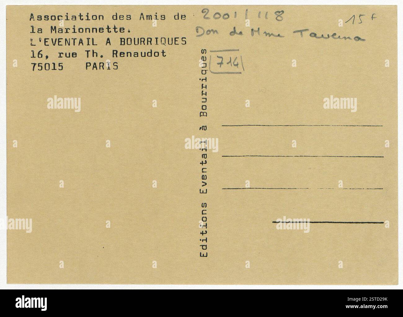La Croix de la libération, représentant les Forces françaises de l'intérieur (FFI), aux côtés de Guignol, personnage traditionnel de marionnette française, symbolisant les mouvements culturels et de résistance pendant la seconde Guerre mondiale. Banque D'Images