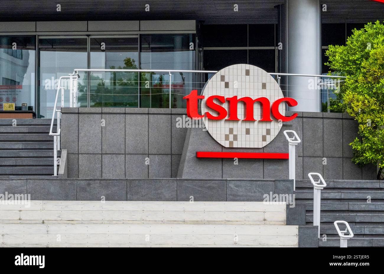 Hsinchu, Taiwan -12 janvier 2025:TSMC Musée de l'innovation extérieur. Taïwan, TSMC est la plus grande fonderie de semi-conducteurs indépendante dédiée au monde. Banque D'Images