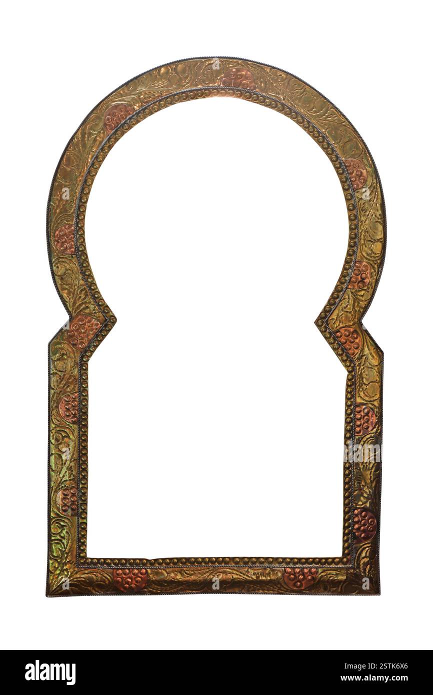 Cadre Oriental Isolated Banque D'Images