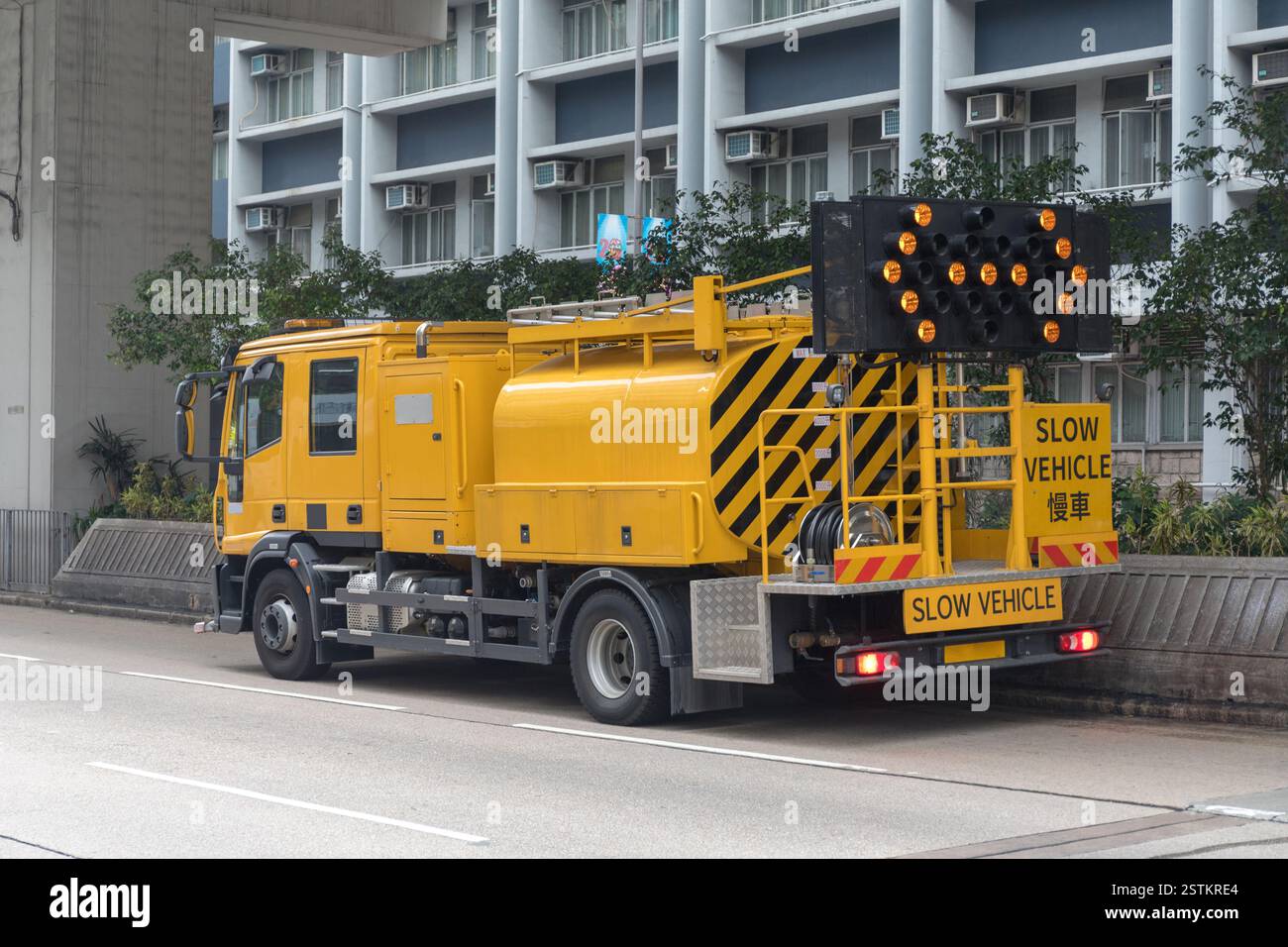 Camion-citerne à eau Banque D'Images