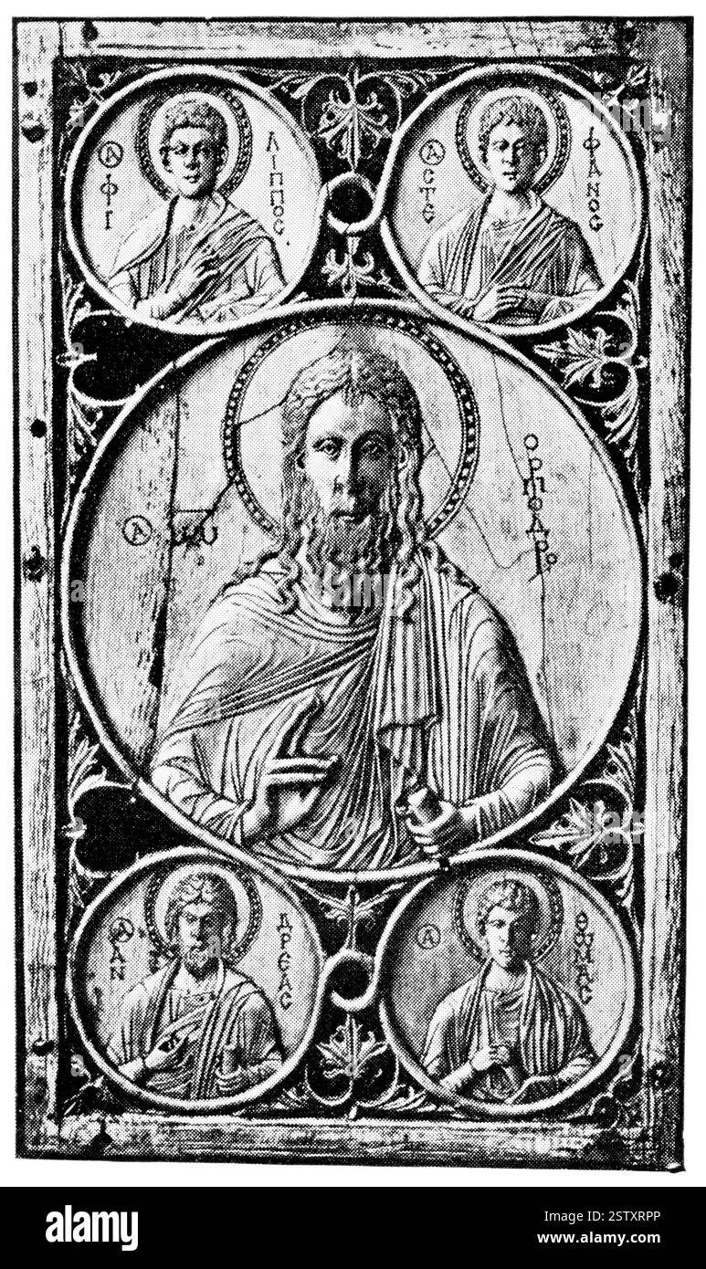 Jean-Baptiste, Philippe l'Apôtre, Saint-Étienne, André et Thomas les Apôtres. Banque D'Images Jean-Baptiste, Philippe l'Apôtre, Saint-Étienne, André et Thomas les Apôtres. Banque D'Images
