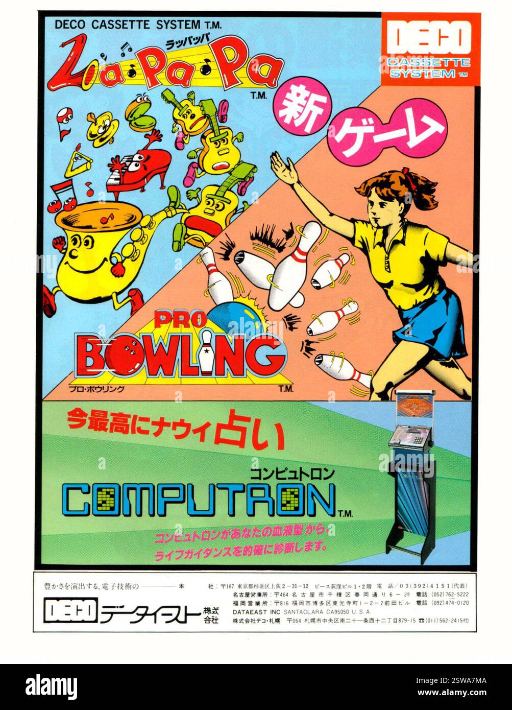 1982 Rootin' Tootin' (la Pa Pa), Pro Bowling, Computron affiche des jeux d'arcade par Data East Banque D'Images