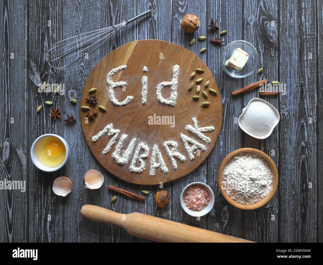 Eid Moubarak - phrase de bienvenue de vacances islamiques joyeuses fêtes Banque D'Images