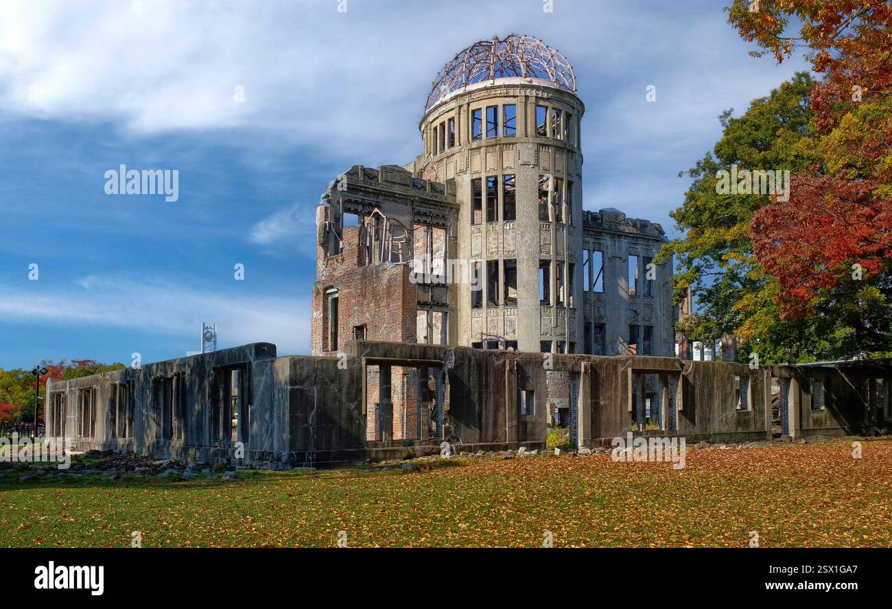 Hiroshima Peace Memorial Park, Hiroshima, Japon Banque D'Images