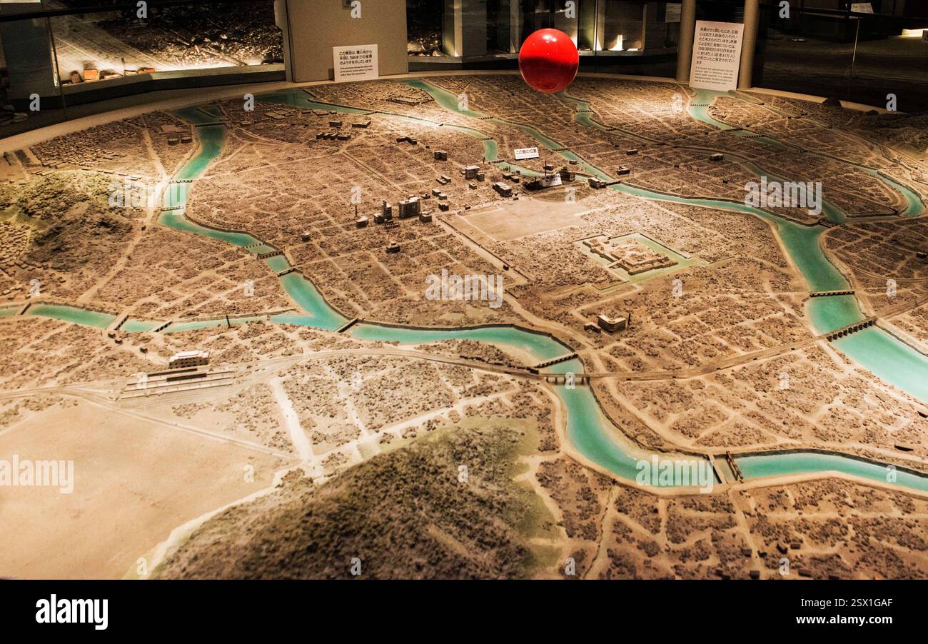 Hiroshima Peace Memorial Park, Hiroshima, Japon - plastique de la zone dévastée Banque D'Images