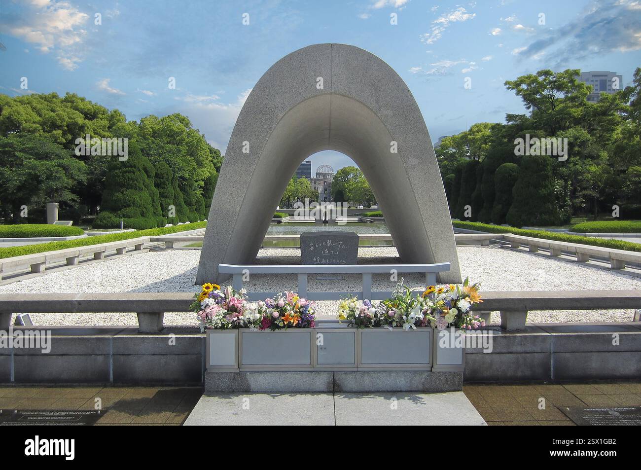 Hiroshima Peace Memorial Park, Hiroshima, Japon Banque D'Images