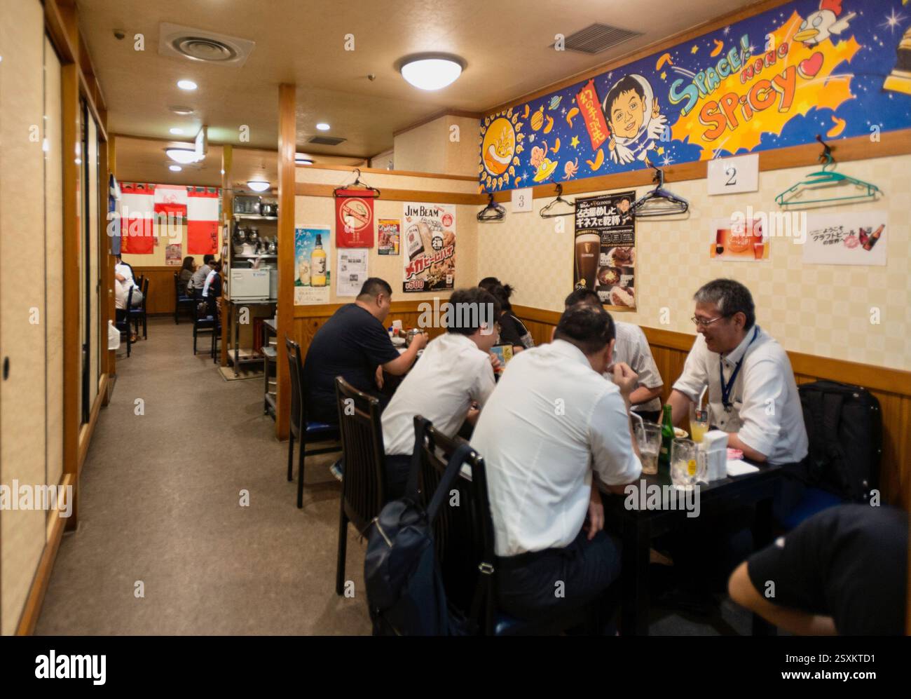 LA PHOTO montre l'intérieur de Sekai no Yamachan dans le district de Fushimi à Nagoya, préfecture d'Aichi, Japon, le 22 août 2019. PHOTO DE ROBERT GILHOOLY Banque D'Images
