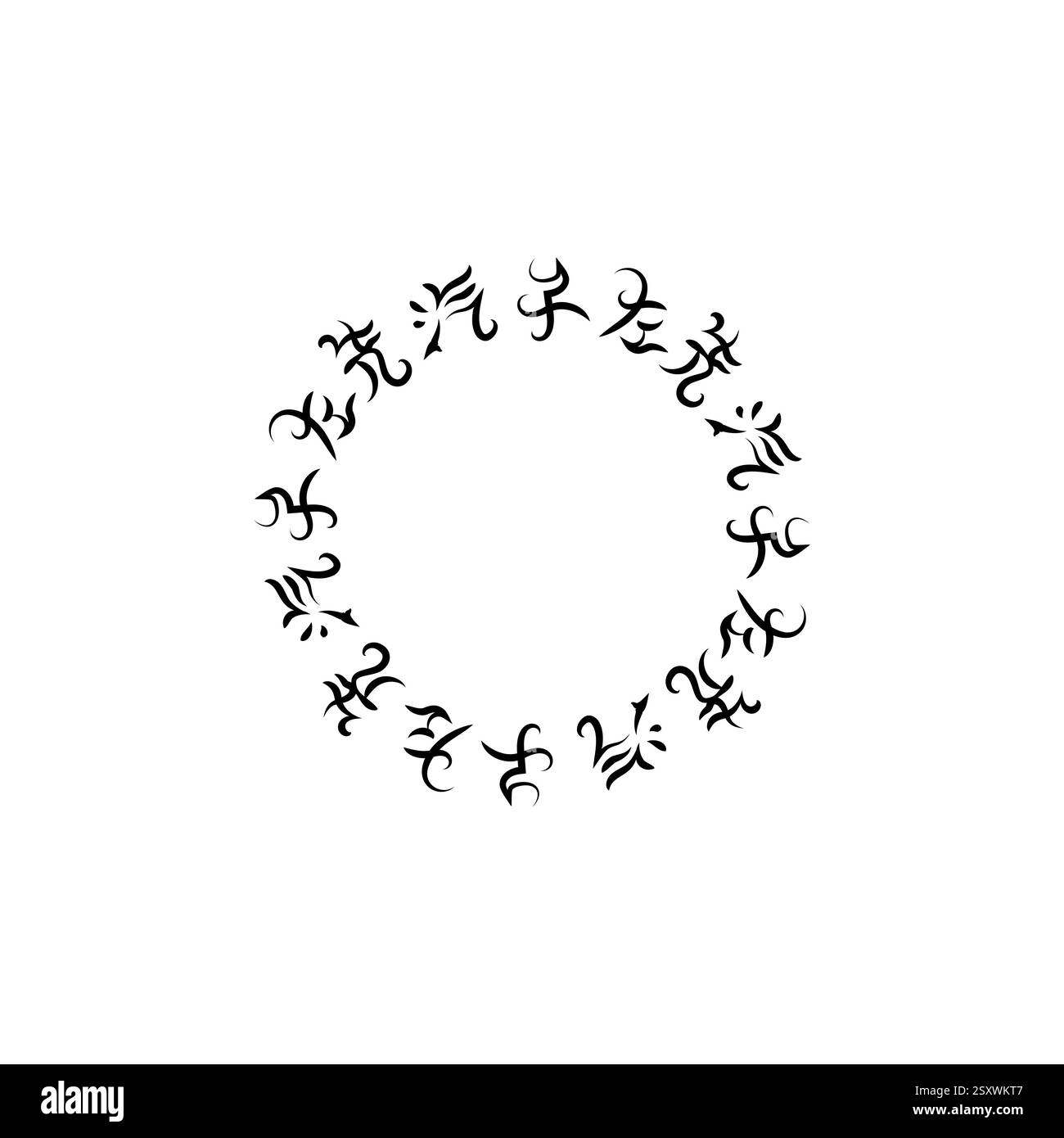 Hiéroglyphes noirs courbés dans un style ornemental abstrait circulaire. Illustration de Vecteur