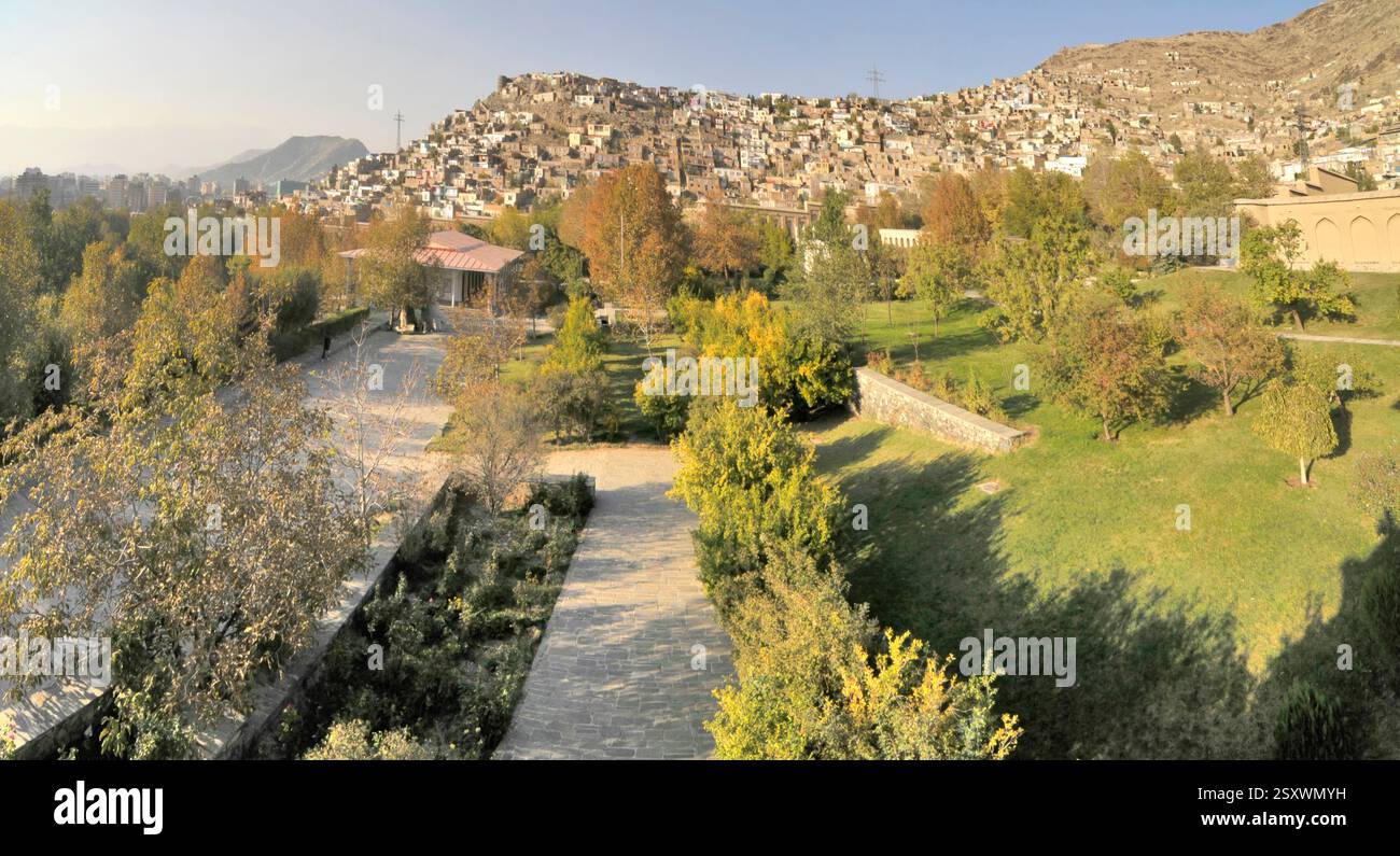 Babur Gardens dans la capitale de l'Afghanistan, Kaboul Banque D'Images