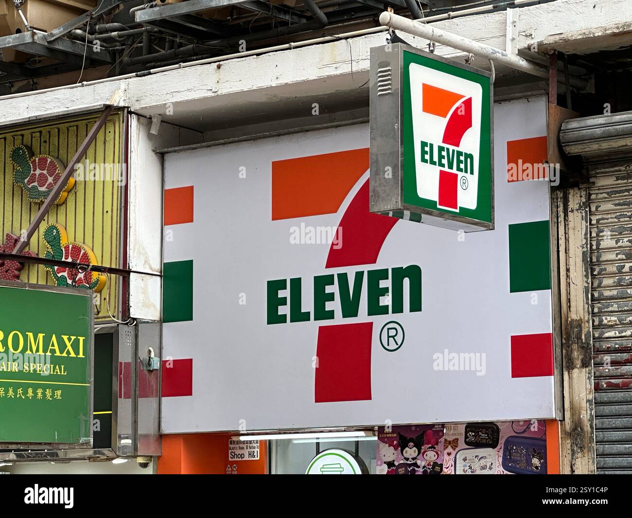 Hong kong - 13 décembre 2023, magasin 7-Eleven Banque D'Images