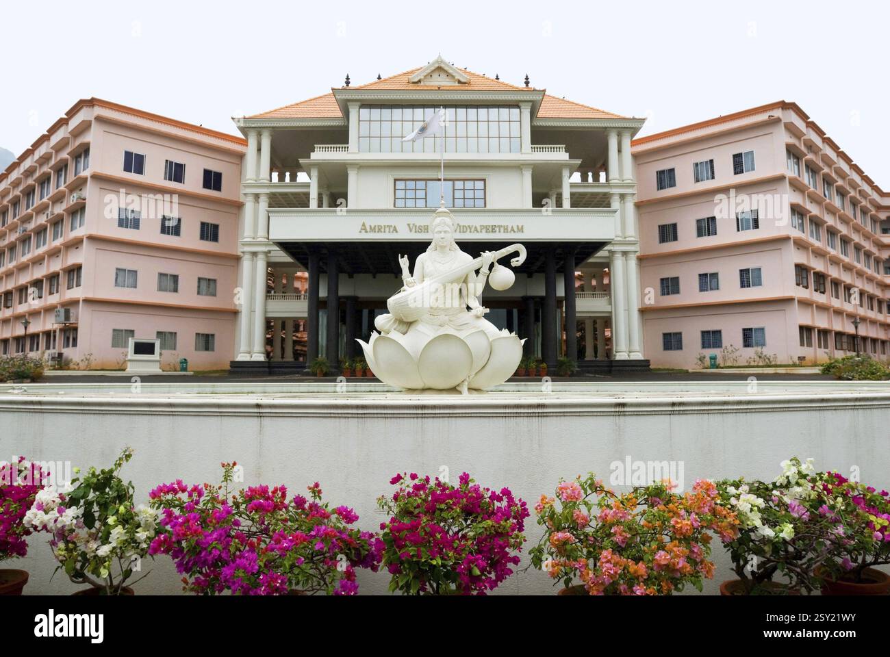 Institut de technologie à amrita vishwa vidyapeetham, Ettimadai, Coimbatore, Tamil Nadu, Inde, Asie Banque D'Images