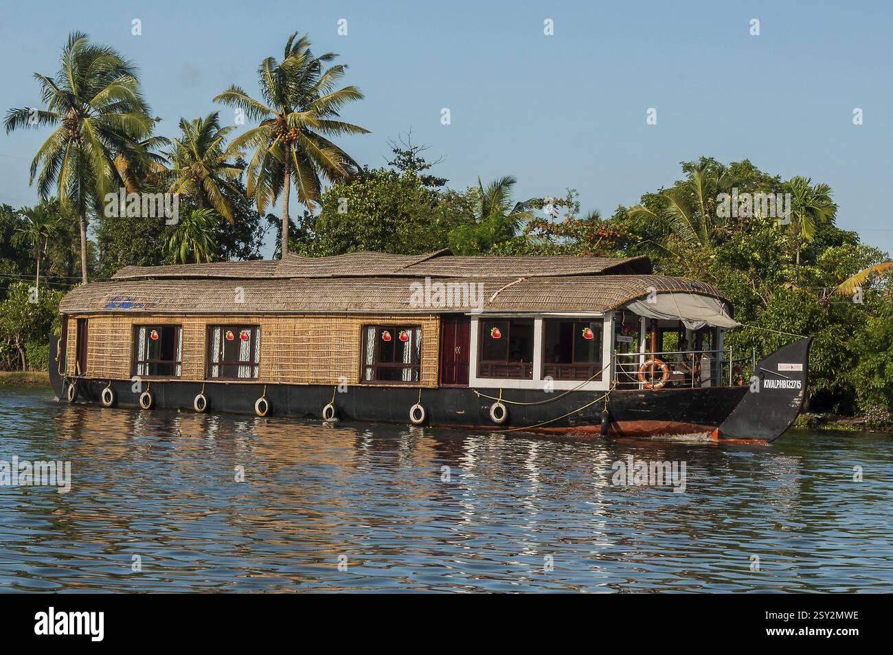 Péniche backwaters, Alleppey, Kerala, Inde, Asie Banque D'Images