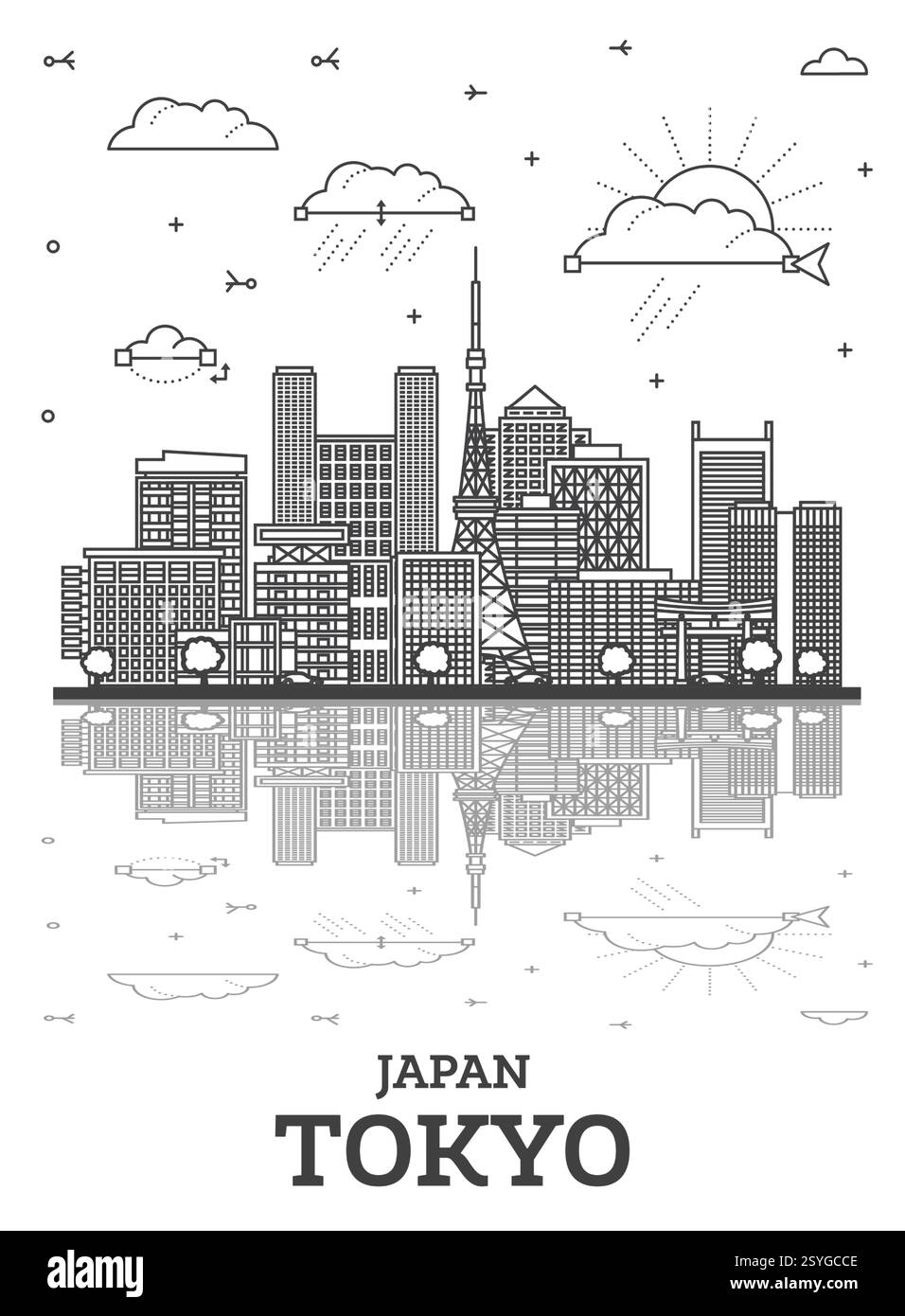 Aperçu de Tokyo Japan City skyline avec des bâtiments modernes et historiques et des refletions isolés sur blanc. Paysage urbain de Tokyo avec des monuments. Illustration de Vecteur