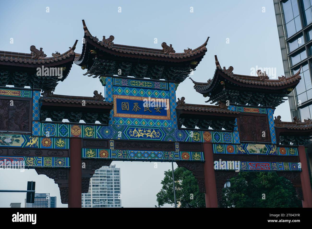 Dieu de la ville Temple de Ningbo Banque D'Images