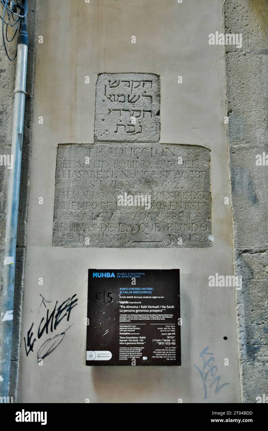 Inscription hébraïque, 14e siècle., hôpital, Samuel ha-Sardi. Carrer ;Marlet, Barcelone, Catalogne, Espagne. Banque D'Images