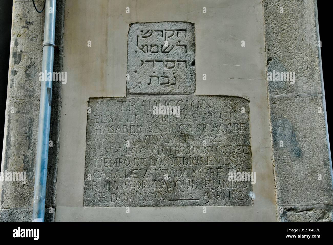 Inscription hébraïque, 14e siècle., hôpital, Samuel ha-Sardi. Carrer ;Marlet, Barcelone, Catalogne, Espagne. Banque D'Images