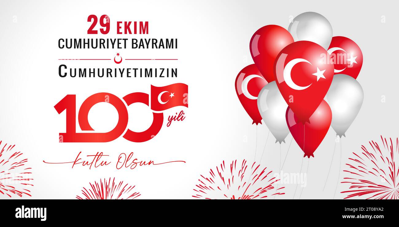 100 ans anniversaire 29 Ekim, Cumhuriyet Bayrami avec des ballons et des feux d'artifice. Traduction - 100 ans, 29 octobre Fête de la République, joyeuses fêtes Illustration de Vecteur