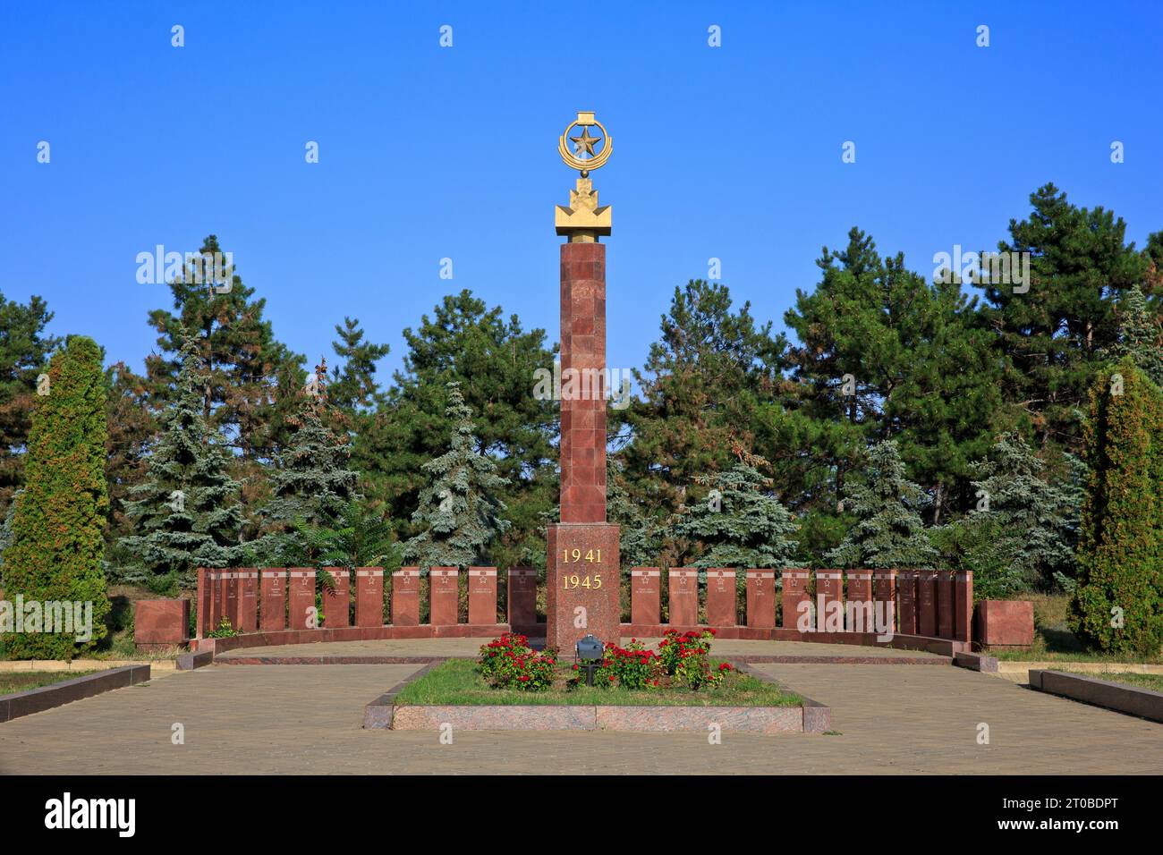 Monument aux héros soviétiques de la Seconde Guerre mondiale au complexe commémoratif de l'éternité à Chisinau, Moldavie Banque D'Images