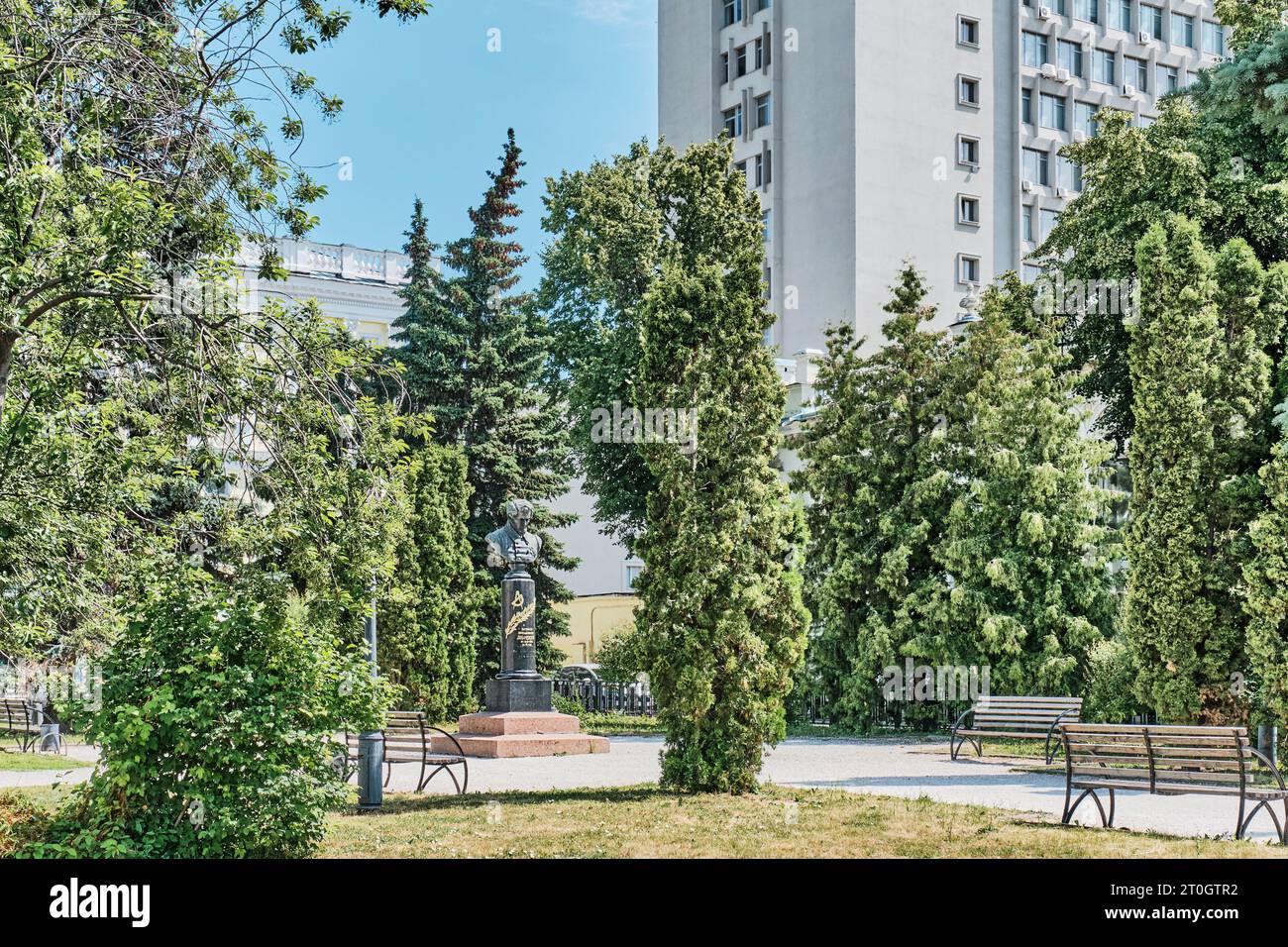 Kazan, Russie - 15 juin 2023 : place du jardin Lobachevsky. Monument à Lobachevsky, excellent mathématicien, fondateur de la géométrie non euclidienne, recteur Banque D'Images