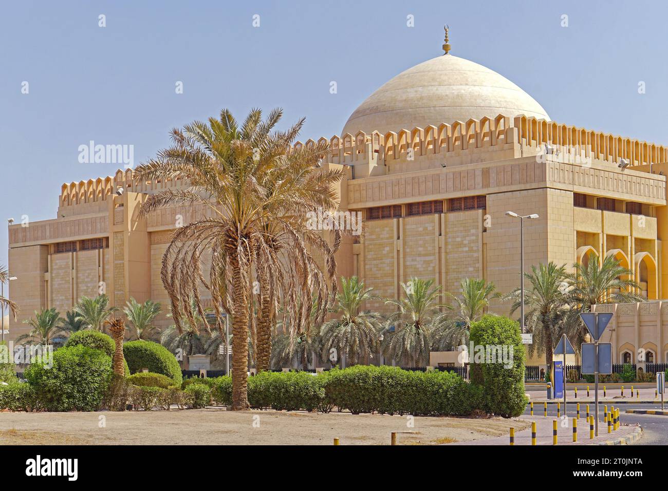 Koweït City, Koweït - 13 juillet 2018 : Grand Mosquée bâtiment monument lieu de culte dans le centre de la capitale journée d'été. Banque D'Images