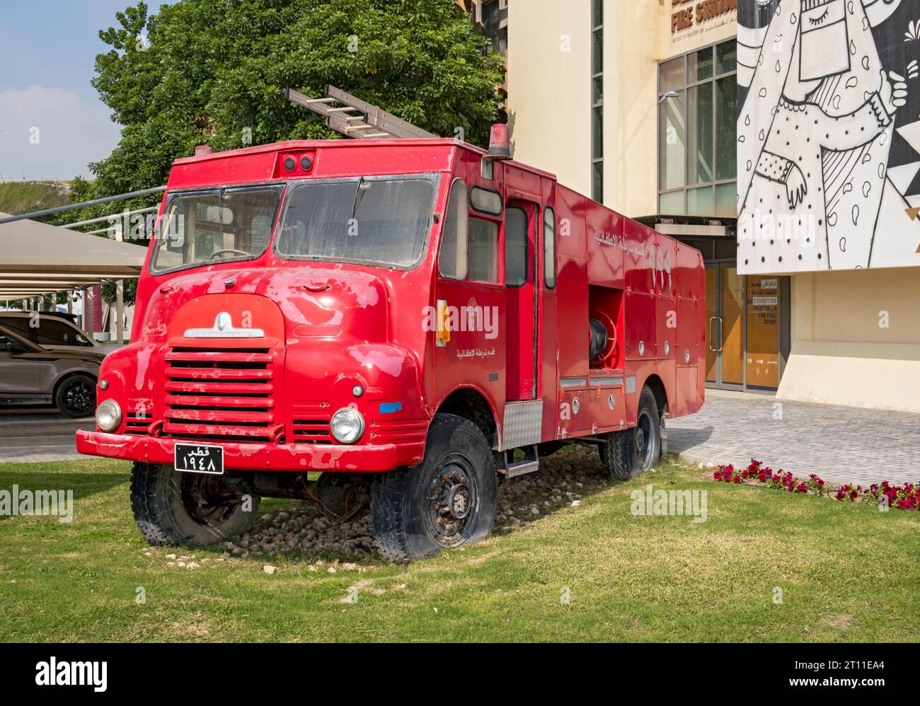 Camion rouge à la caserne de pompiers, Doha, Qatar Banque D'Images