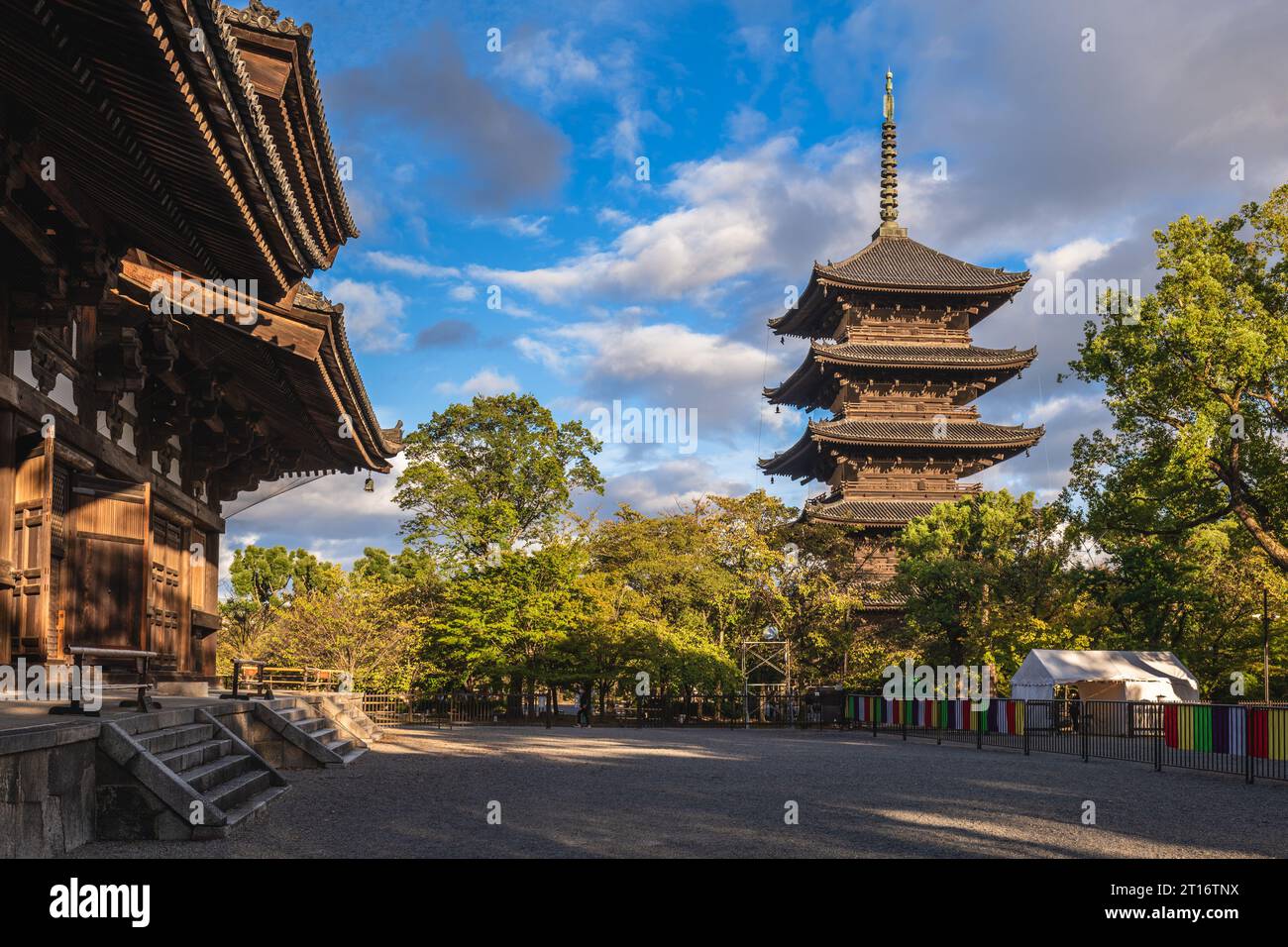 Trésor national pagode à cinq étages du temple Toji situé à Kyoto, Japon Banque D'Images