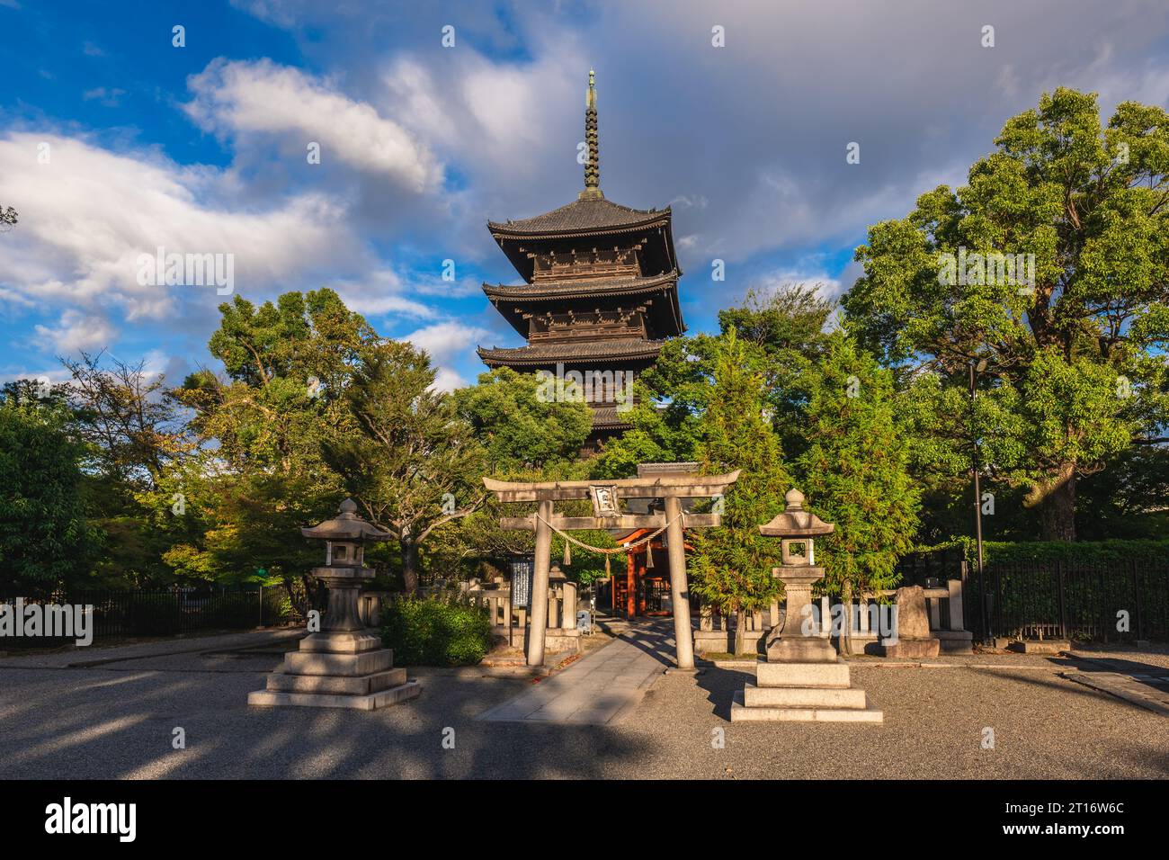 Trésor national pagode à cinq étages du temple Toji situé à Kyoto, Japon Banque D'Images