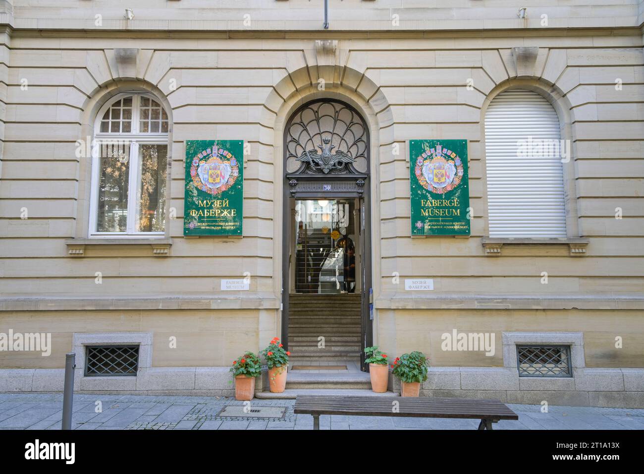 Musée Faberge, Sophienstraße, Baden-Baden, Bade-Wurtemberg, Allemagne Banque D'Images