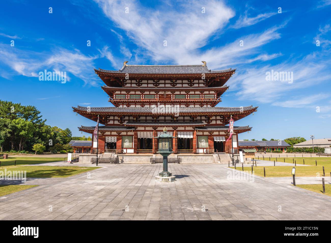 La salle d'or du temple Yakushi ji situé à nara, kansai, japon. Banque D'Images