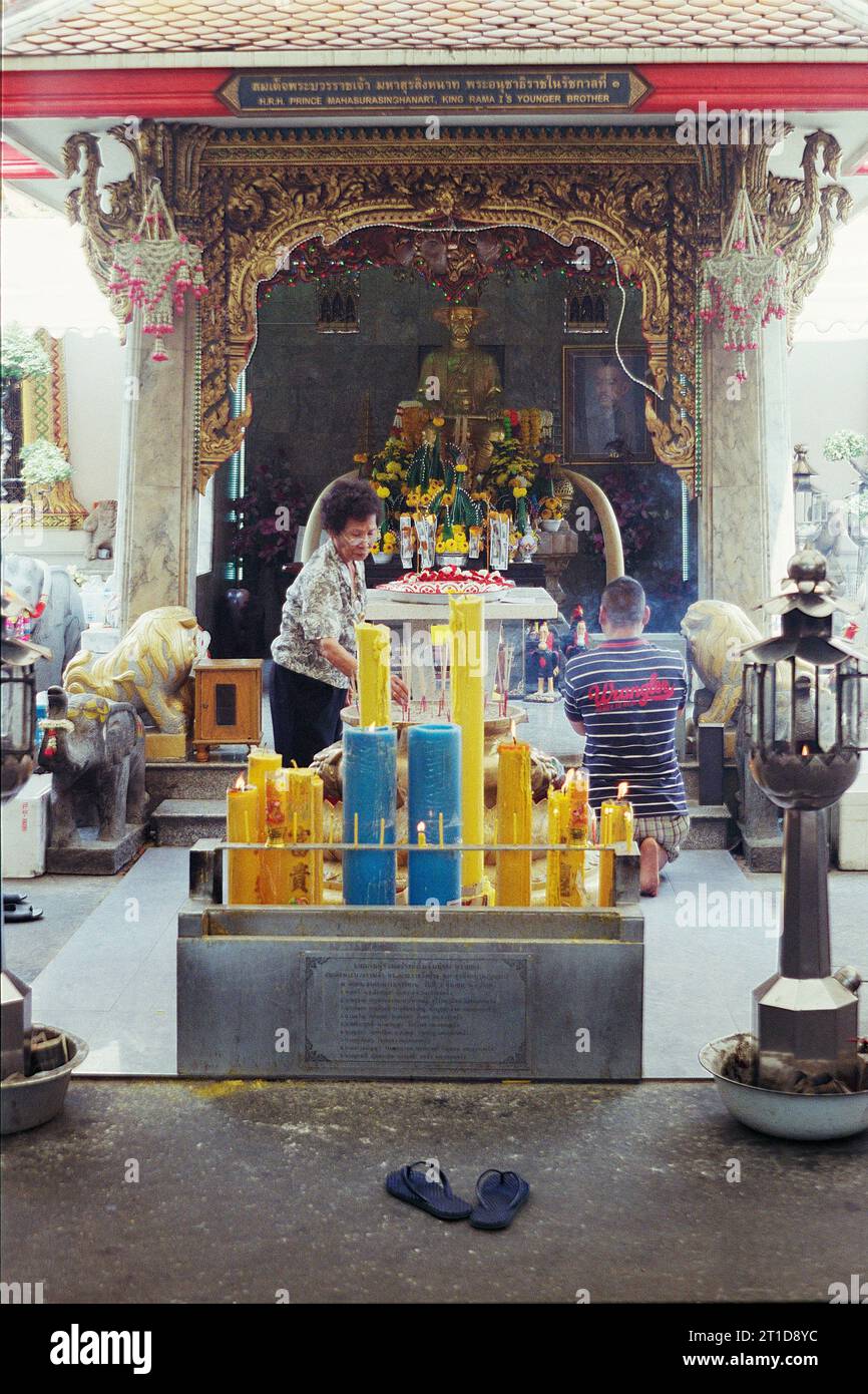 Temple en Thaïlande Banque D'Images