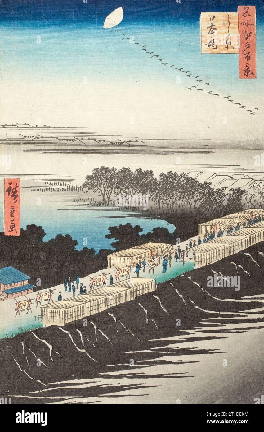 Le Nihon Embankment à Yoshiwara, fin des années 1850 De cent vues célèbres d'Edo. Banque D'Images