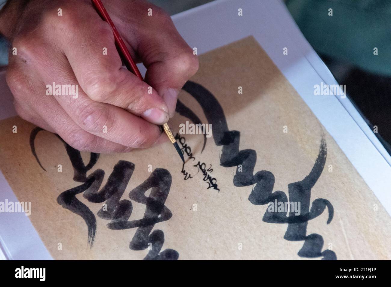 Calligraphie mongole à Karakorum, Mongolie Banque D'Images