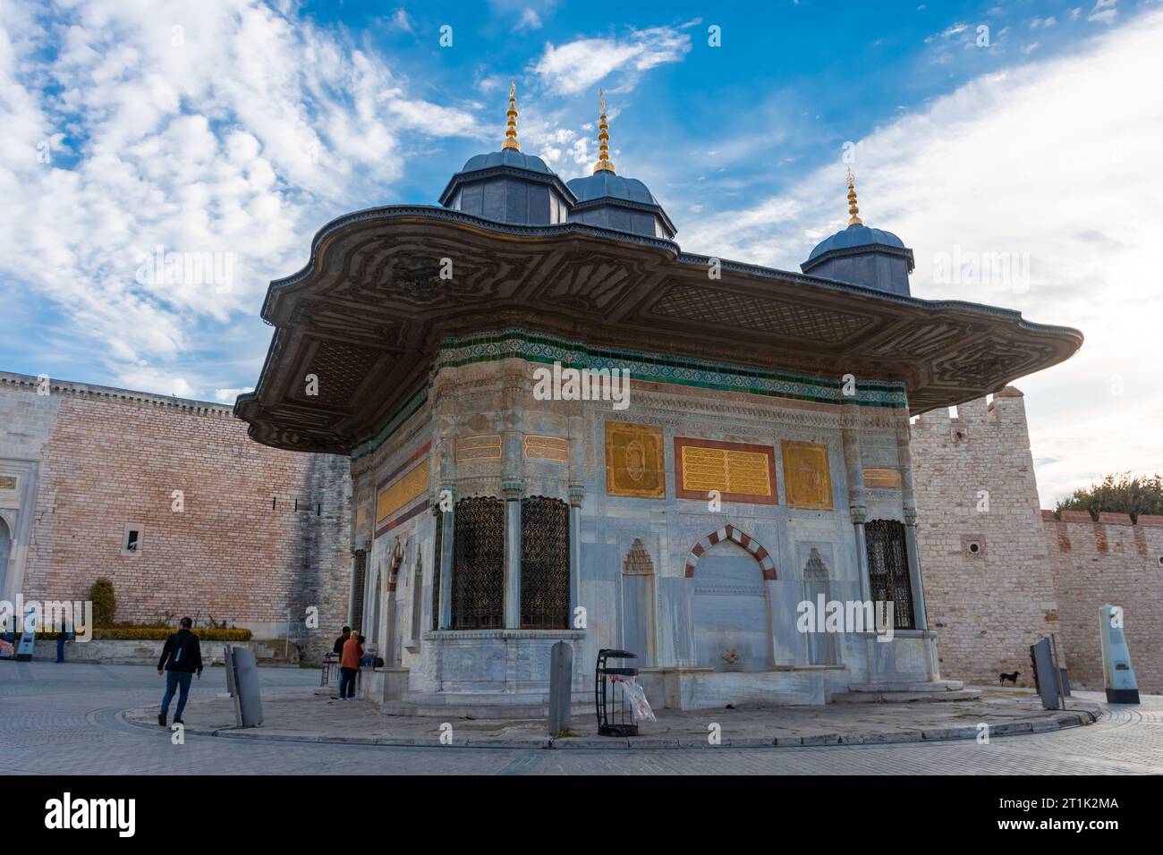 Istanbul, Turquie, 12 octobre 2022 : entrée du Palais Topkapi à Istanbul, Turquie Banque D'Images