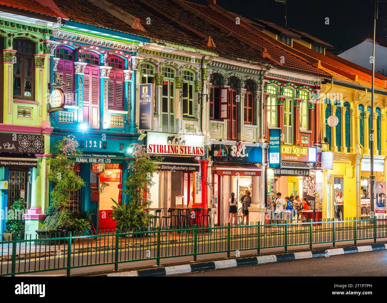 Singapour, Peranakan District de Joo Chiat Banque D'Images