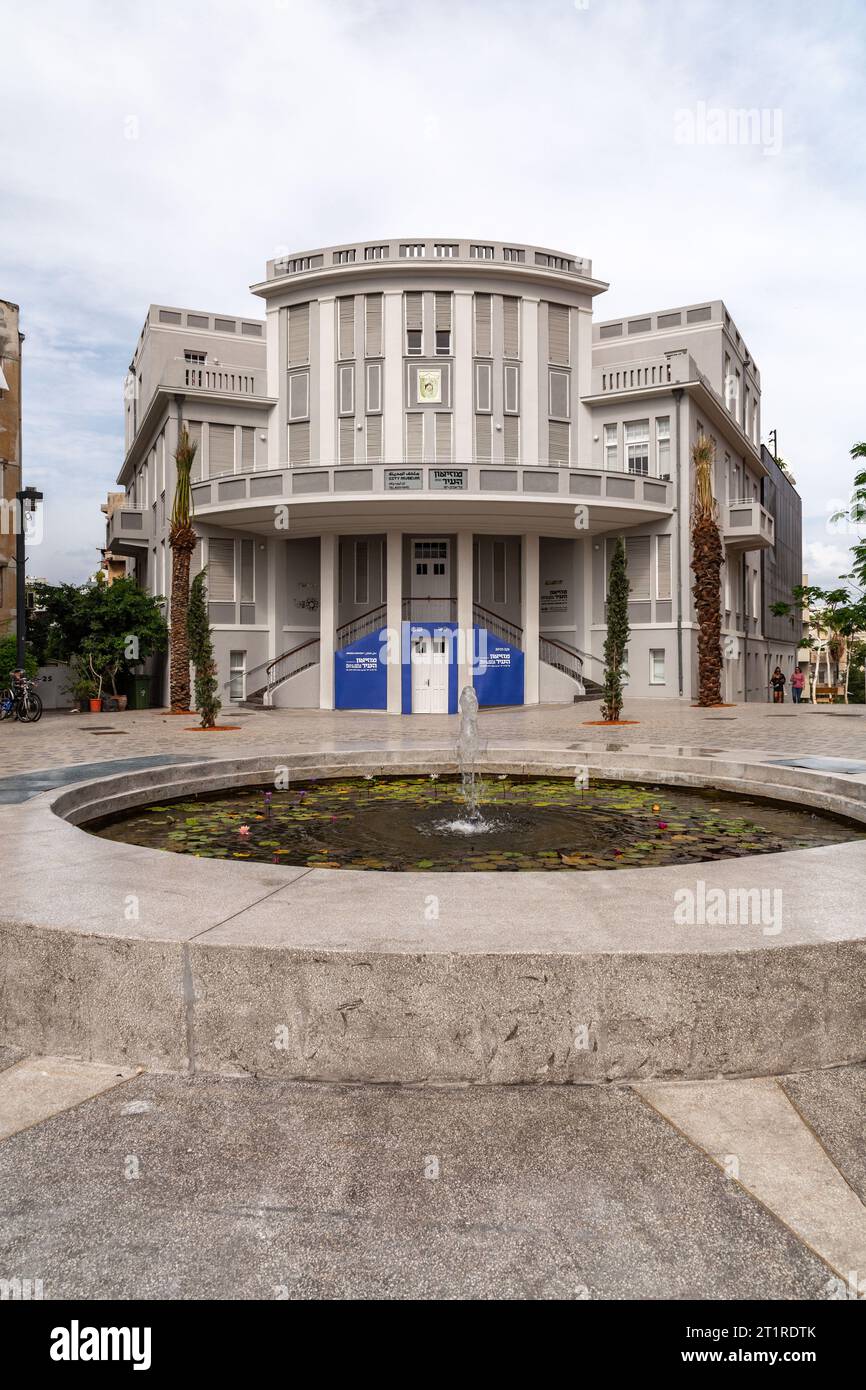 Tel Aviv, Israël - octobre 2 2023 - vue extérieure du musée Beit Ha'IR, l'ancien bâtiment de l'hôtel de ville de tel Aviv, situé sur la rue Bialik. Banque D'Images