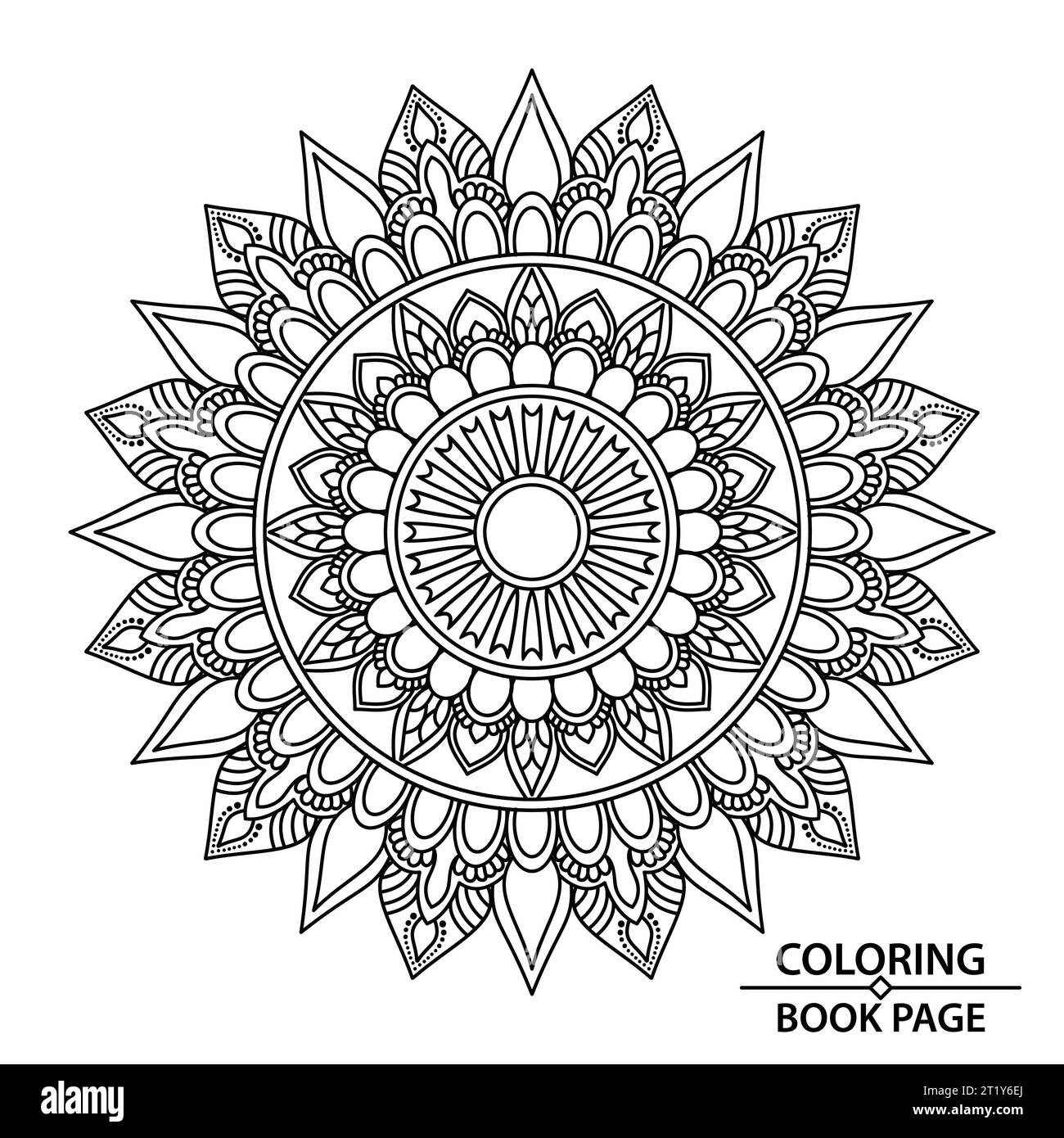 Simple ornement Vector Art Mandala de la page de livre de coloriage pour les adultes. Pages de livre de coloriage facile Mandala pour les adultes, capacité de se détendre, expériences cérébrales Illustration de Vecteur