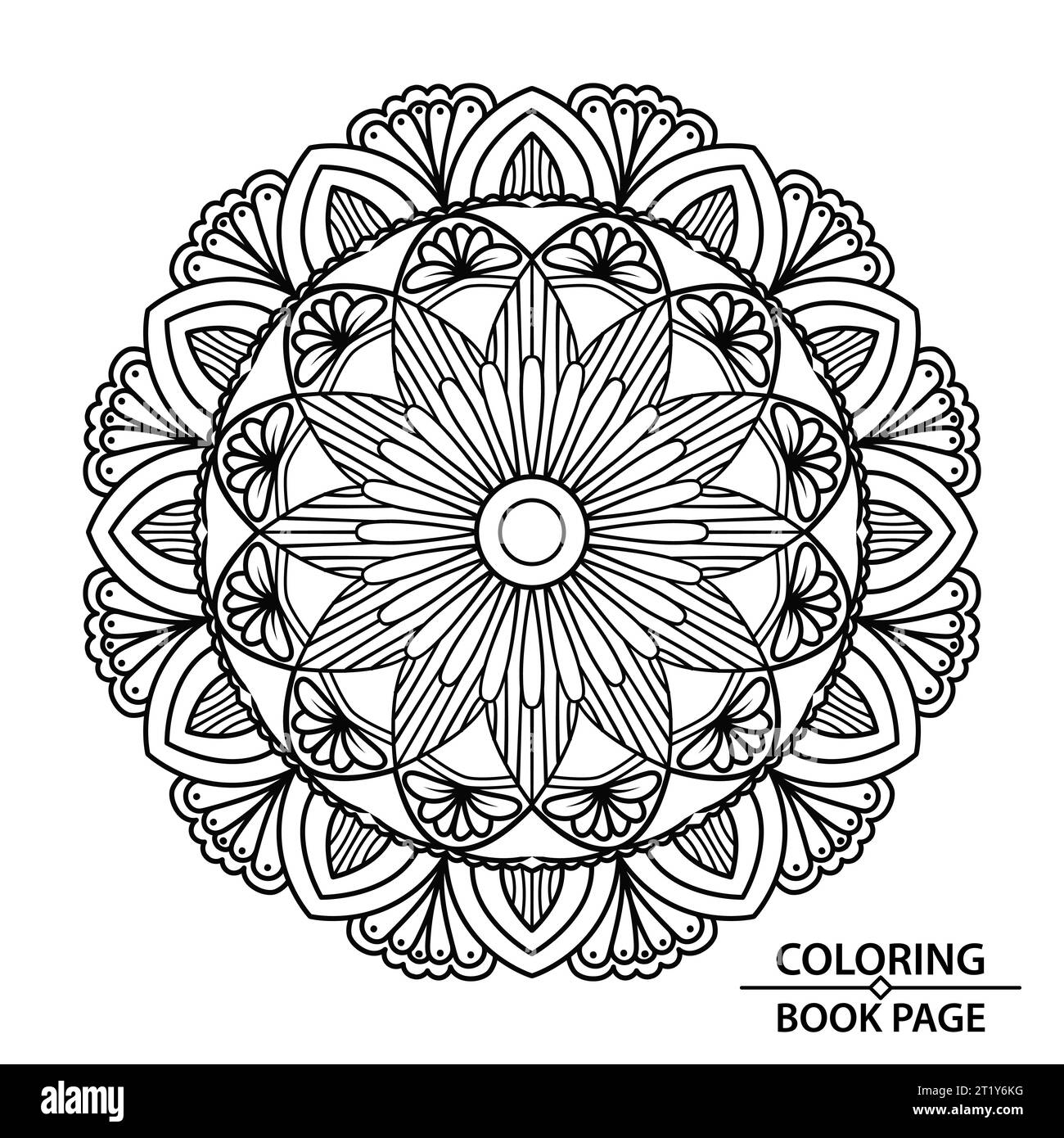 Page de livre de coloriage de mandala de fleurs rondes isolées. Pages de livre de coloriage facile Mandala pour les adultes, capacité de se détendre, expériences cérébrales donnent soulagement. Illustration de Vecteur