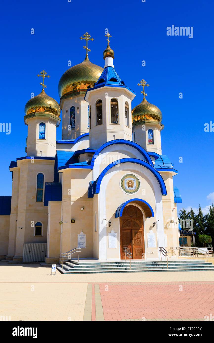 Les dômes d'or de l'église orthodoxe russe d'Apostolou Andrea, Saint André, Apôtre André, Sainte Métropole de Tamason et Oreinis, Nicosie, Cypr Banque D'Images