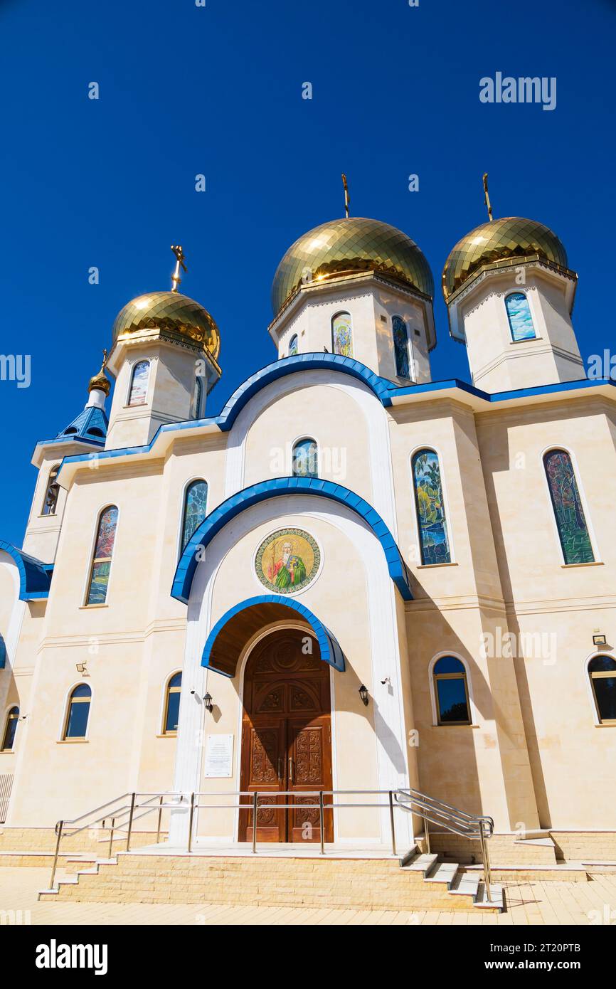 Les dômes d'or de l'église orthodoxe russe d'Apostolou Andrea, Saint André, Apôtre André, Sainte Métropole de Tamason et Oreinis, Nicosie, Cypr Banque D'Images