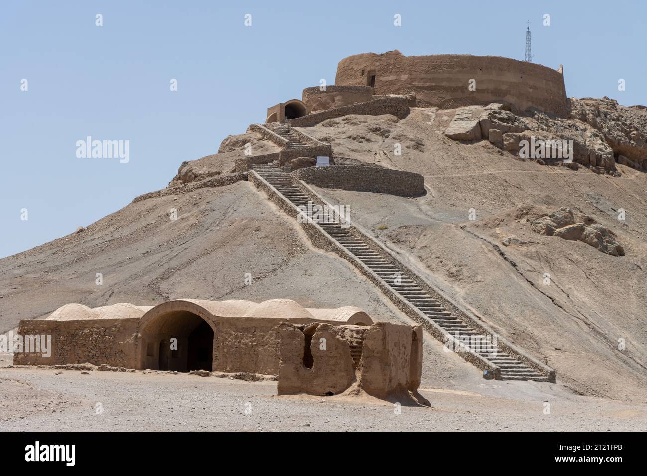 Tours du silence zoroastriennes. Dakhmeh zartoshtian, province de Yazd / Iran Banque D'Images