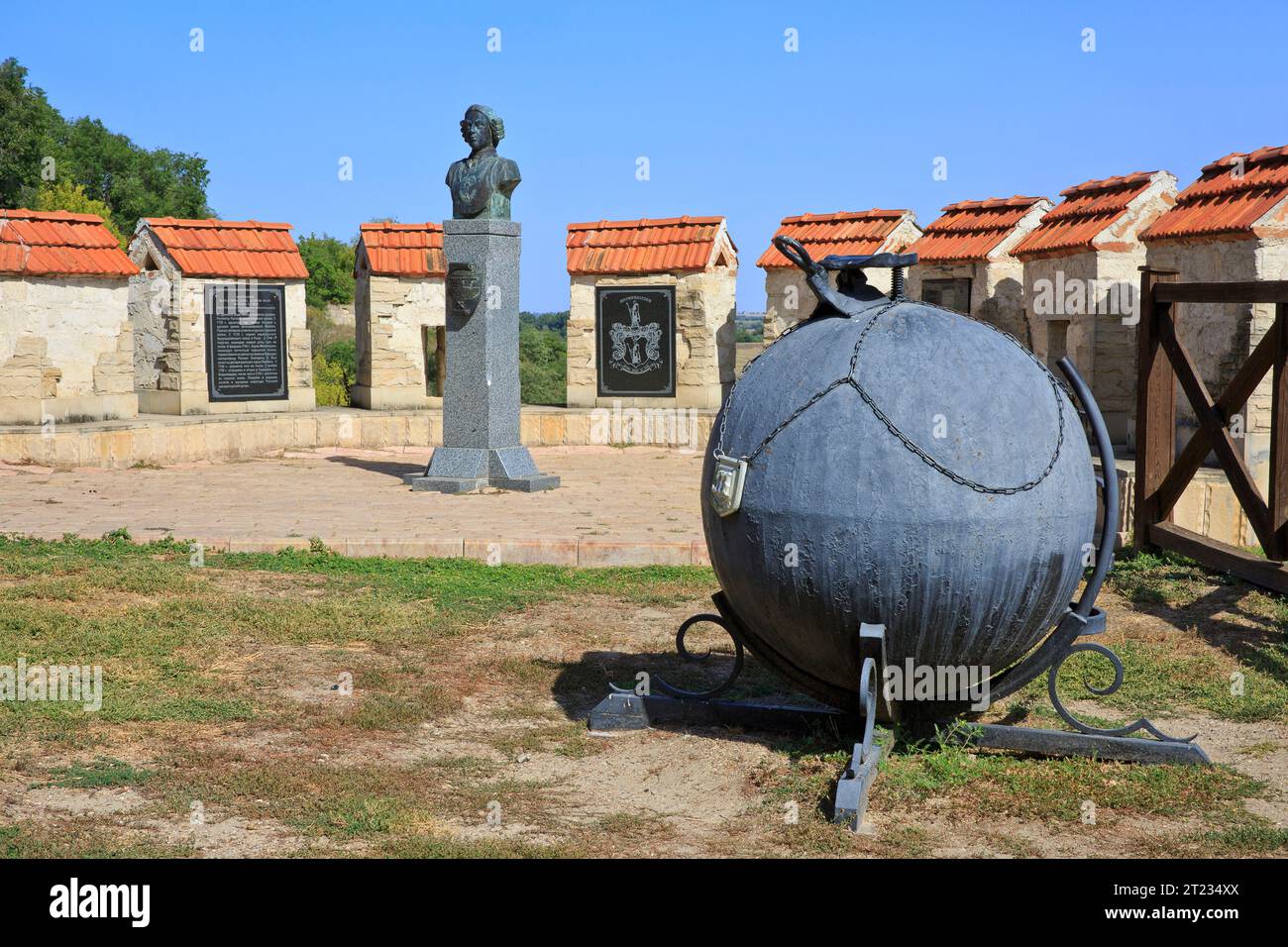 Monument au Baron Munchausen à la forteresse Tighina du 15e siècle à Bender (Transnistrie), Moldavie Banque D'Images